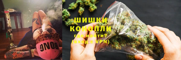 бутират Арсеньев