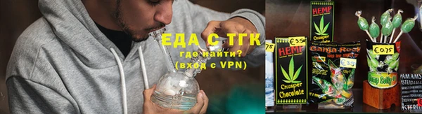 PSILOCYBIN Чехов
