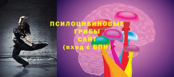 каннабис Беслан