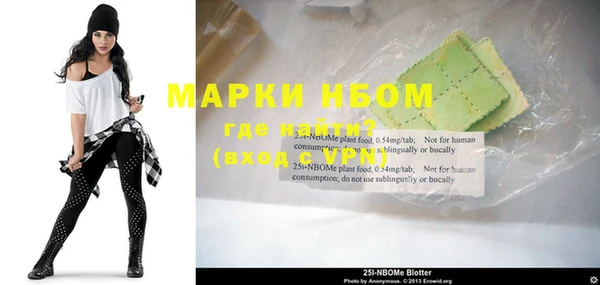 меф VHQ Билибино