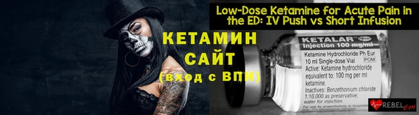 каннабис Беслан