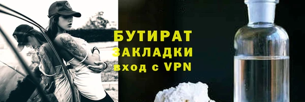 меф VHQ Билибино