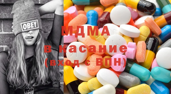 прущие грибы Балахна