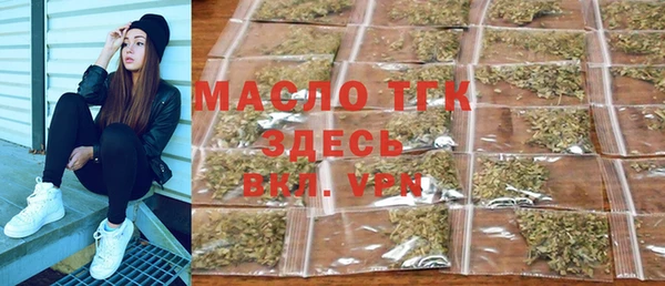 MDMA Premium VHQ Балабаново