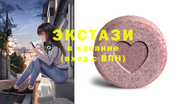 кокаин VHQ Бикин
