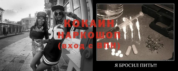 меф VHQ Билибино